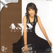 แอน มาแนง ANN MANANG-1